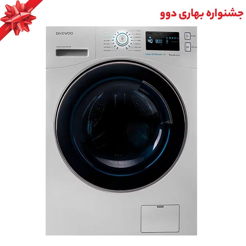 ماشین لباسشویی 9 کیلوگرم  اتوماتیک دوو مدل lm 981w